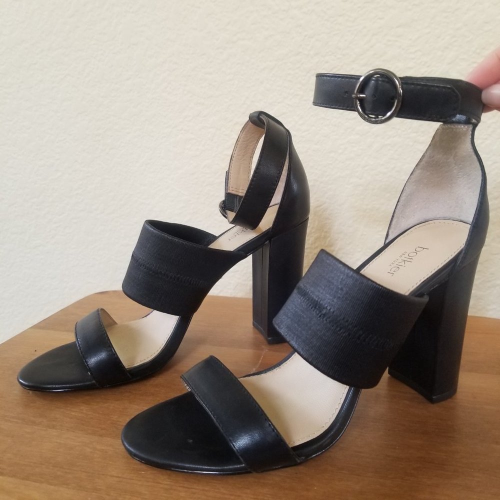 Botkier Gisella Ankle Strap Sandal